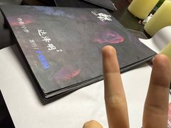 -剧狐剧本杀(徐汇1号店)