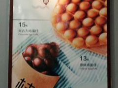 -桂桂茶(万嘉广场店)