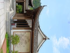 -天台山景区