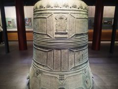 -大钟寺古钟博物馆