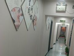 -富侨健康.非遗足道(建国门店)