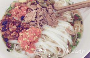Wood Ear Mushroom and Pork Noodles