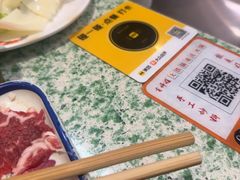 -肖婷姐大铁锅重庆火锅(南湖店)