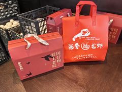 -单家老院·院子里的青岛菜(沙子口店)