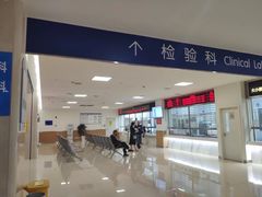 -川北医学院附属成都新华医院