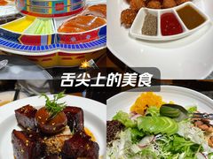 -真地道京味府·鲜橙烤鸭·北京菜(朝外大街东大桥店)