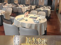 -侨美食家·粤菜(体育西路店)