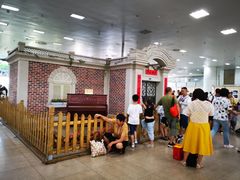 -国际邮轮中心码头(厦鼓码头)