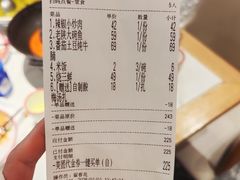 -大厨小馆(华阳城店)