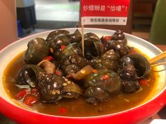 南昌风味辣炒螺蛳-老闵田螺馆·南昌特色(总店)