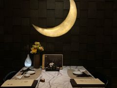 -月下料理(楷林IFC店)