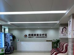 -上海皮肤专科医院