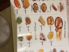 -小菜园新徽菜(上海浦东复地活力城店)