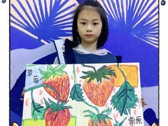 -尼莫儿童美术(三阳路融科天城校区)