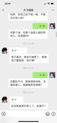 -桃瑞斯Doris新娘化妆造型