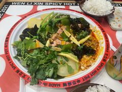 -文立新麻辣烫(合生汇21街区店)