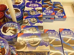 -好利来(七宝领展广场店)
