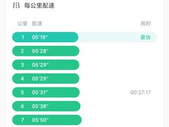 -南京信息职业技术学院