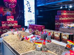 -二斗栗子(黄河道店)