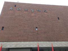 -南越王博物院(王宫展区)