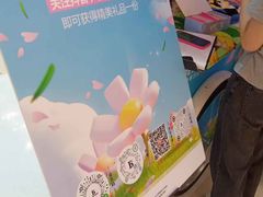 -金牛万达广场