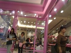 -6IXTY 8IGHT(朝阳大悦城店)