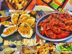 -一棠龙虾•王牌虾球(光谷天地店)