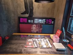 -0048鲜活香辣虾·火锅(铜陵路店)