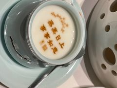 -俏江南-江景昆曲主题餐厅(正大广场店)