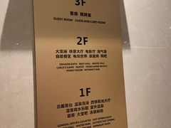 -盘锦红海温泉乐园