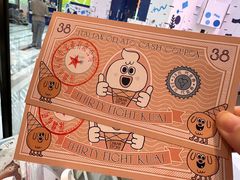 -CREAM STORY意大利手工冰淇淋&甜品(万象前海店)