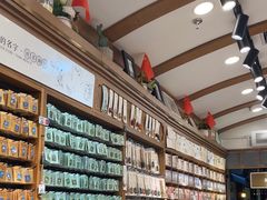 -三生有信(豫园商城店)