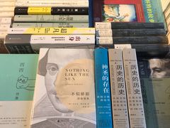 -今日艺术汇书店
