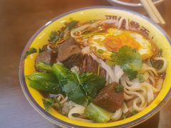 -二娃邓板凳面(解放碑店)