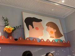 -必胜客(兴华中路PH店)