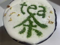 -茶是一枝花泡茶店