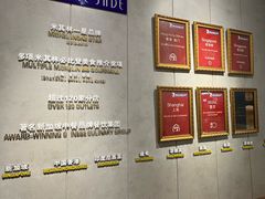 -翡翠江南(国贸商城店)