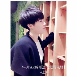 短发-V-STAR威斯达•高级私人定制