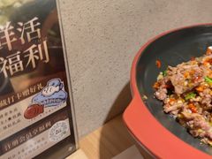 -新太二·鲜料川菜(晶耀前滩店)