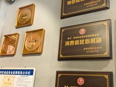-曾家厨房·新徽菜(九华山路店)
