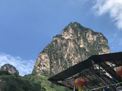 景点-郭亮村