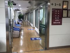 -上海市第八人民医院-体检中心