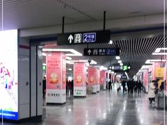 -大东门(地铁站)