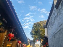 -三坊七巷历史文化街区