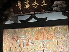 -太原市博物馆
