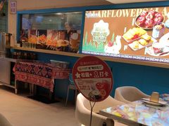 -撒拉花儿·新疆菜·清真(太阳宫店)