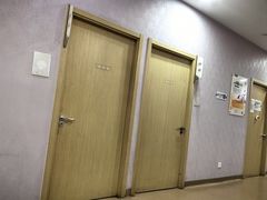 -慈铭体检(洋桥分院)