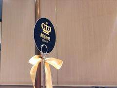 -海底捞火锅(铂澜大象城店)