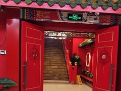 -芦月轩羊蝎子(太平桥店)