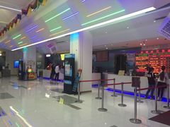 -环球时代影城(吉大店)